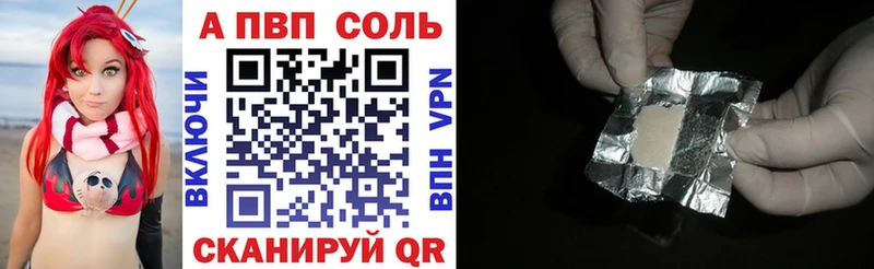 Магазин наркотиков Борзя Канабис кракен сайт ГАШИШ