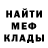 Кетамин VHQ Aleksandr Rounz