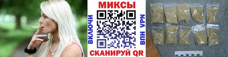 Бутират буратино  Борзя 