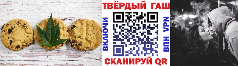 блэк спрут ONION  Борзя  Еда ТГК конопля 