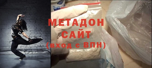 наркотики Сатка