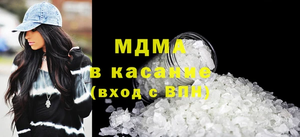 гашиш Баксан