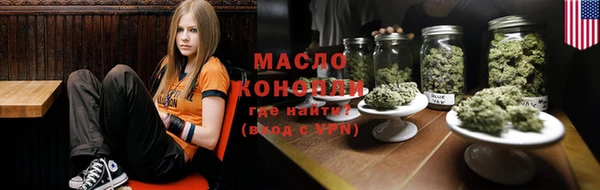 наркотики Сатка