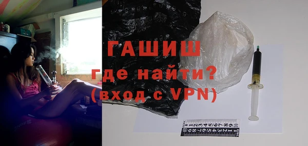 соль курить ск Дмитров