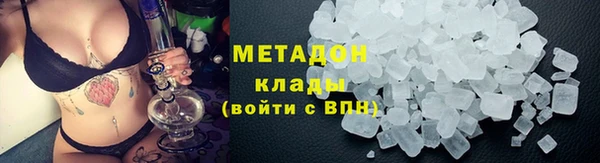СК Балахна