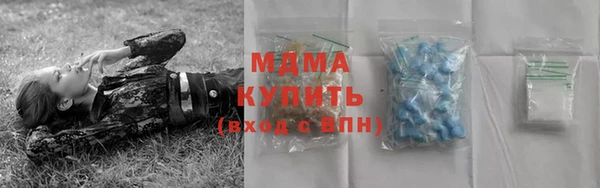 гашиш Баксан