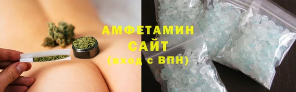 тгк Сафоново