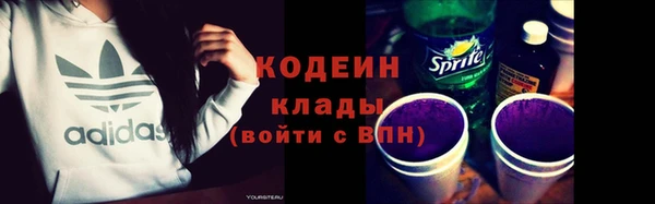 гашиш Баксан