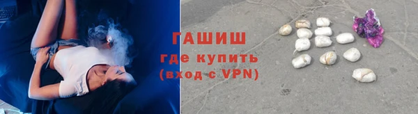 СК Балахна