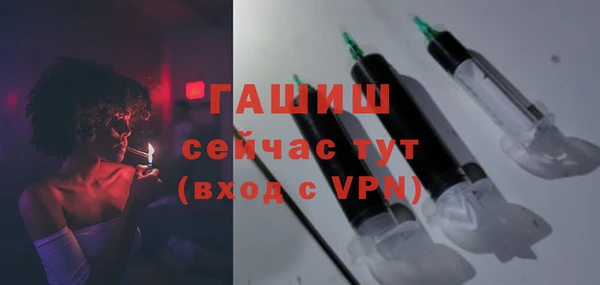 наркотики Сатка