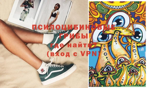 гашиш Баксан