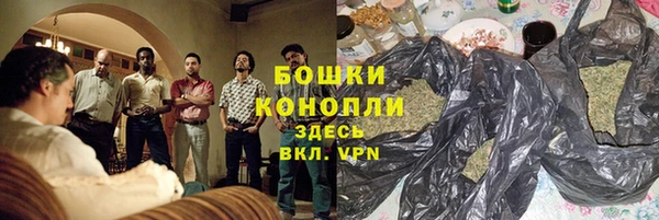 СК Балахна