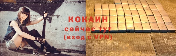 наркотики Сатка