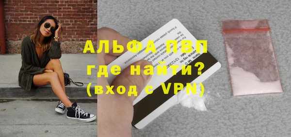 гашиш Баксан
