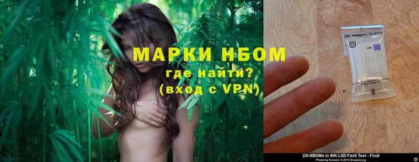 гашиш Баксан