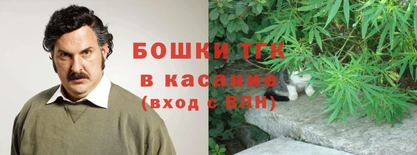 гашиш Баксан