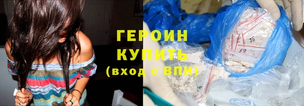 гашиш Баксан